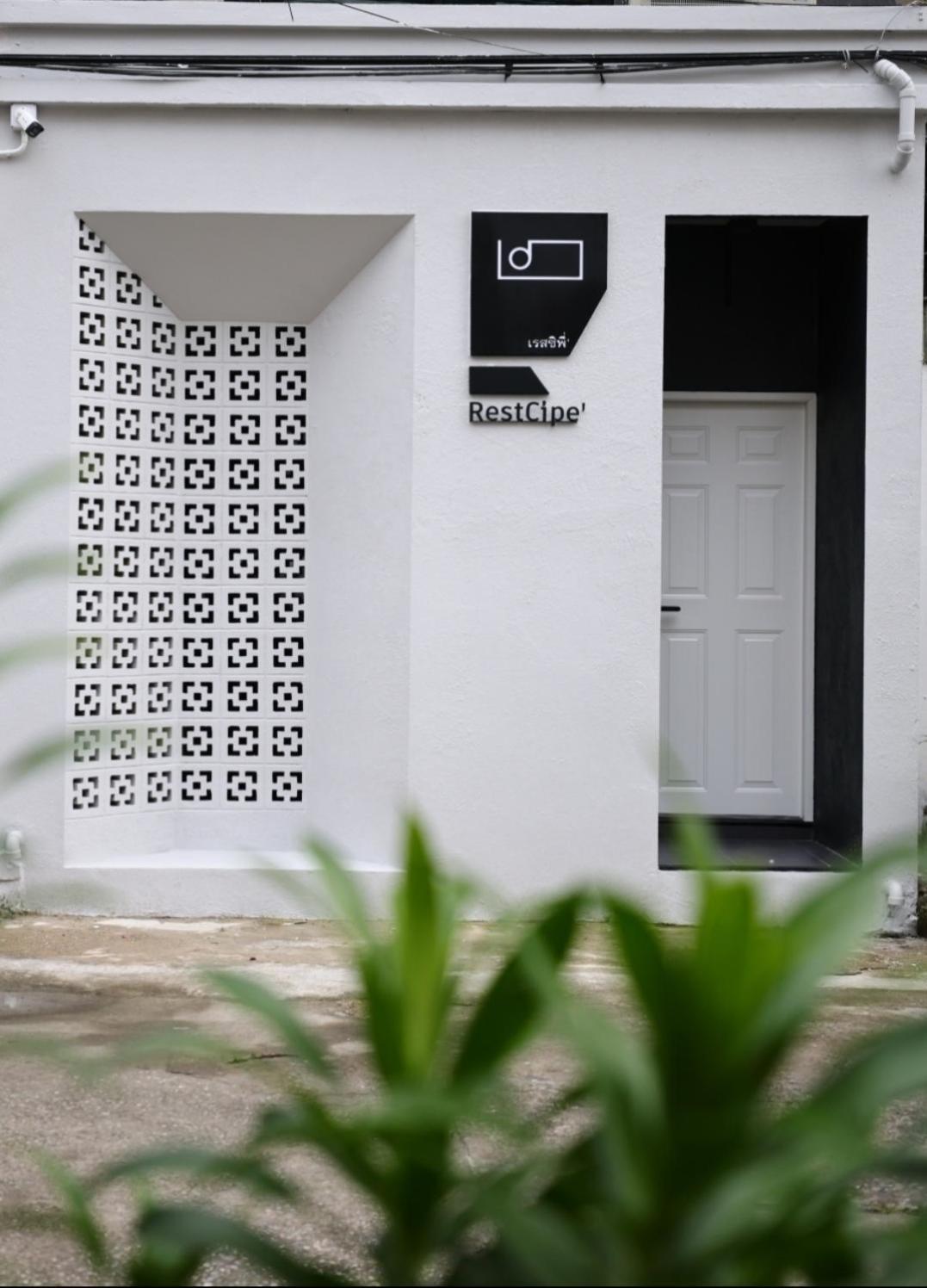 Restcipe' Apartment Chiang Mai Luaran gambar